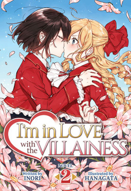 I'm in Love with the Villainess, Volume 2