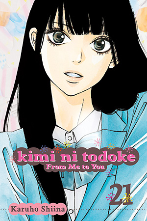 Cover for Kimi ni Todoke