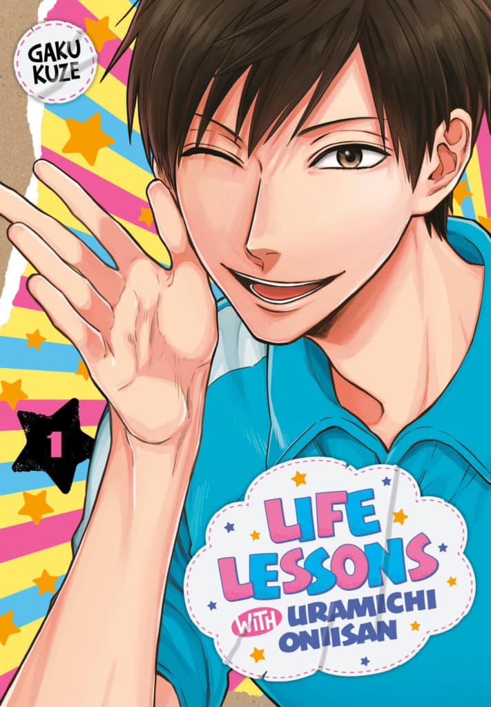 Cover for Life Lessons with Uramichi Oniisan