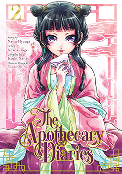 Cover for The Apothecary Diaries